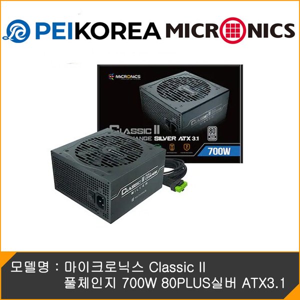 확대된 대표 상품이미지1