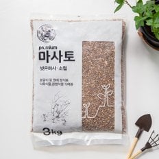 프리미엄 마사토 3KG(씻은마사 소립)