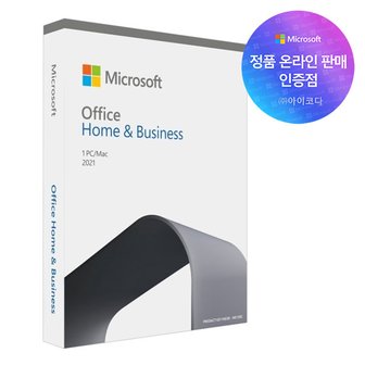 아이코다 마이크로소프트 Office 2021 Home  Business (기업용/PKC/한글)