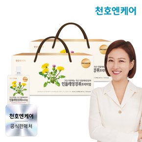 민들레 엉겅퀴 프리미엄 80mL 30팩 2박스