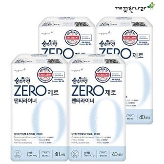 땡큐온 ZERO제로 순수한면 팬티라이너 슈퍼롱 40개입 x4팩_P304458594