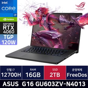 제피러스 G16 GU603ZV-N4013 i7 RTX4060 (2TB)