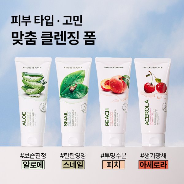 확대된 대표 상품이미지1