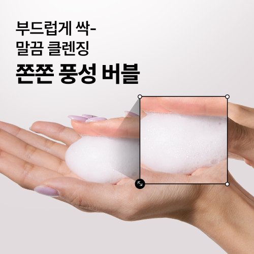 상품이미지3