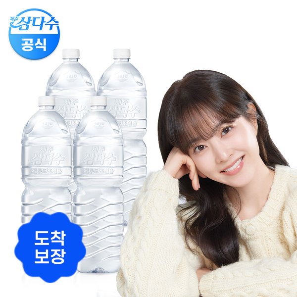 확대된 대표 상품이미지1