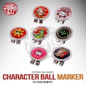 골프업데이트 OBORO BALL MARKER (오보로 볼마커) [20개묶음/특가]