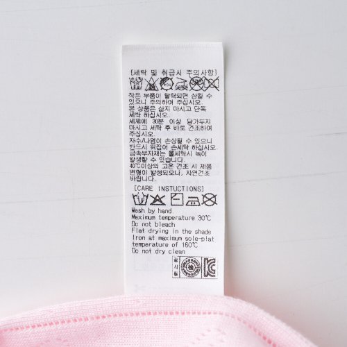 IMAGE8