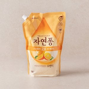 자연퐁 2X 오렌지 리필 1.4kg