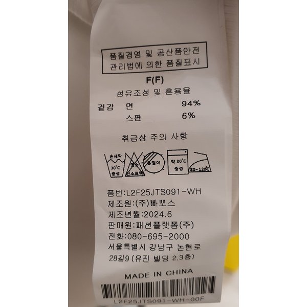 상품이미지9