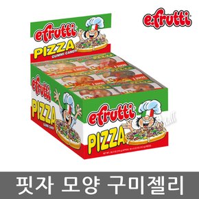 이프루티 피자 모양 구미 젤리 E.FRUTTI PIZZA GUMMI CANDY - 48 PIECE CASE