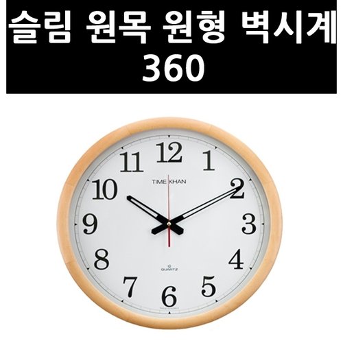 상품 이미지2