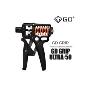 그립 울트라 50 15-50kg GDGRIP 악력기 그립 휴대용