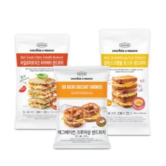 신세계푸드 베키아에누보 바질토마토치즈 + 에그베이컨+ 갈릭 스크램블 토스트 샌드위치(3팩)