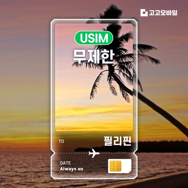 확대된 대표 상품이미지1