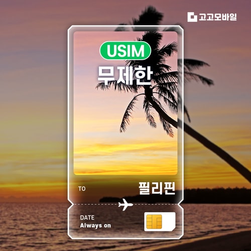 상품이미지1