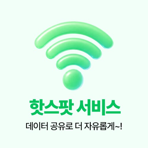 상품이미지3