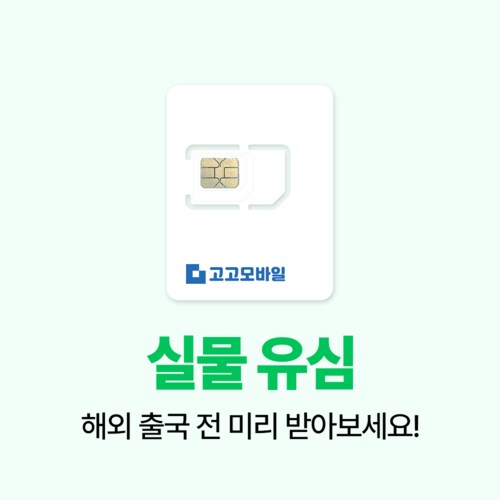 상품이미지4
