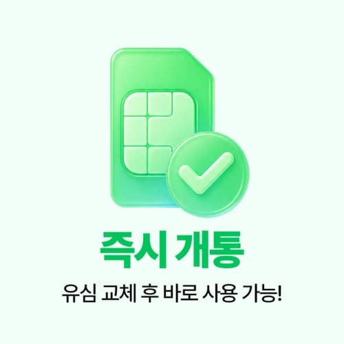 상품이미지5
