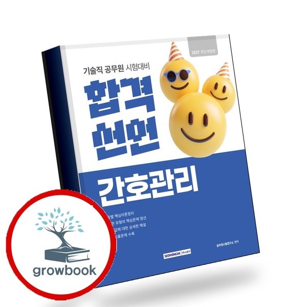 확대된 대표 메인이미지