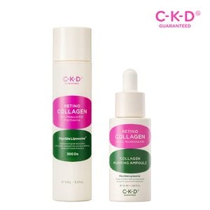 CKD (종근당건강) CKD 레티노콜라겐 에센스 150g + 앰플 30ml