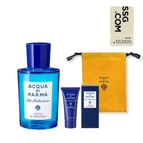[단독/상품권] 미르토 디 파나레아 EDT 100ml (+ 블루 핸드 & 바디 워시 20ml + 옐로우 파우치)