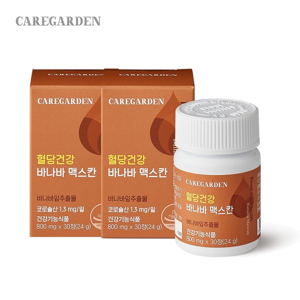 [1+1] 혈당건강 바나바 맥스칸 800mgX30정/ 소비기한 26년04월29일까지