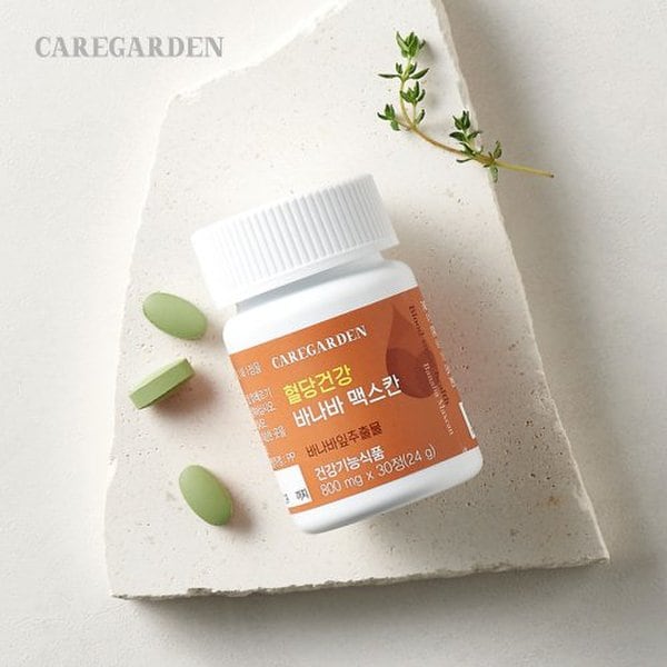 [1+1] 혈당건강 바나바 맥스칸 800mgX30정/ 소비기한 26년04월29일까지