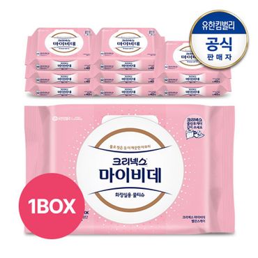 NS홈쇼핑 크리넥스 new 마이비데 밸런스케어 캡 40매x9팩 화장실용 물티슈..