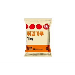 튀김가루 1kg
