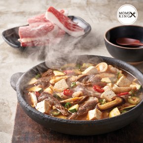 덤드림 맛있는 차돌된장찌개 500g*3팩