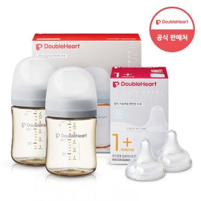 모유실감 3세대 PPSU 젖병 싱글 160ml  새벽그레이 (젖꼭지S포함) +3세대 젖꼭지 2입x1개 (S)