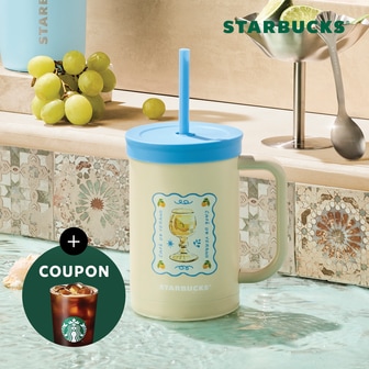 [스타벅스] SS 서머 브리즈 TKHA 콜드컵 600ml