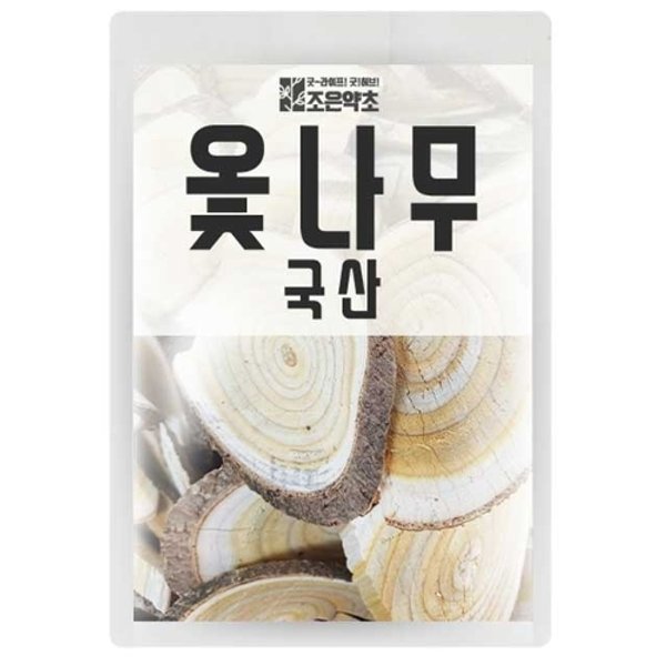 조은약초 국내산 옻나무 참옻나무 절 500g