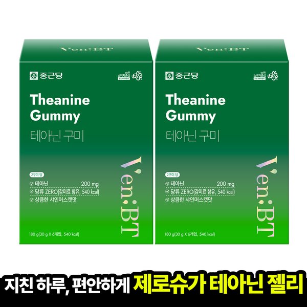 확대된 대표 상품이미지1