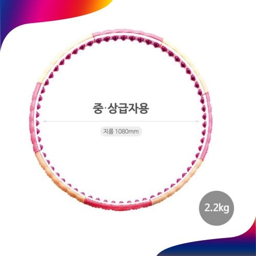 상품이미지2