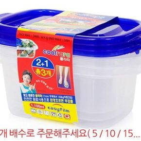 이지 6호 1100ml 플라스틱용기 쿨라라 2+1P 글라스락