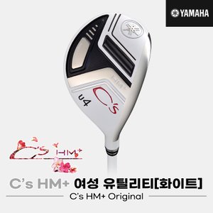 골프픽 [SSG]2022 야마하 C`s HM+ 유틸리티[여성용][화이트][C`s HM+ ORIGINAL]