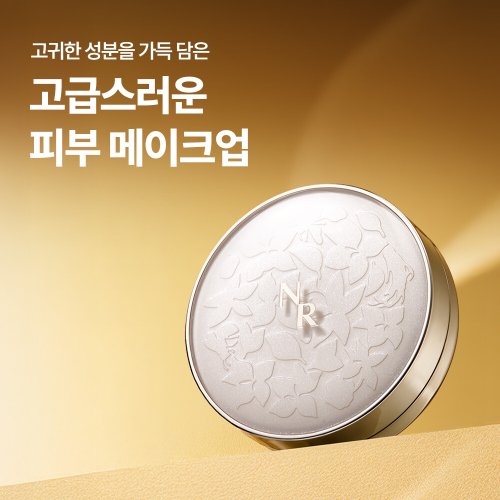 상품이미지3