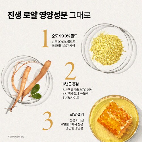 상품이미지5