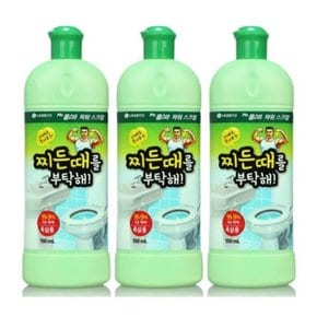 홈스타 변기클리너 파워스크럽 욕실 550ml 3개