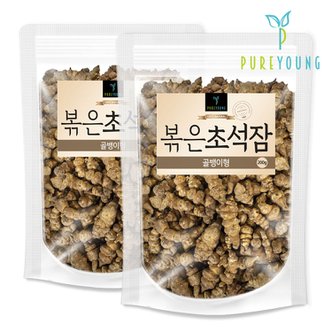 퓨어영 볶은 초석잠 골뱅이형 200g+200g