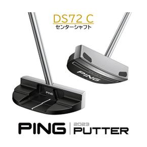 5734768 핑 핑 퍼터 2023 디에스 72C 센터 샤프트 PING PUTTER DS72C 미드마 PA3464074