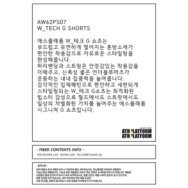 상품이미지0