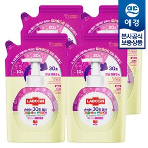 랩신 포밍 핸드워시 리필 450ml x4개