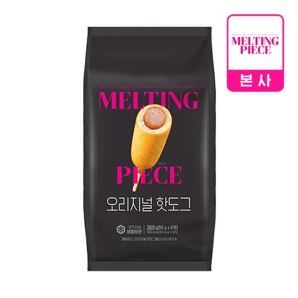 확대된 대표 대표이미지