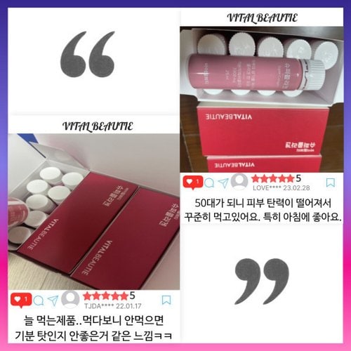 상품이미지3