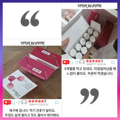 상품이미지4