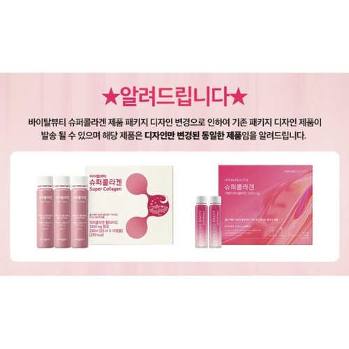 상품이미지5