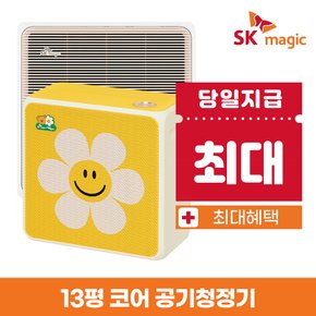 13평 코어 공기청정기 ACL130Z0SKWW 위글위글 6년 12900