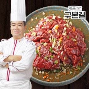 대가의 안창살 300g x 8팩